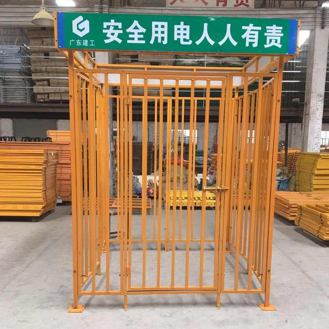 厂家供应高压电箱防护棚 配电柜安全防护棚 工地一级配电箱防护棚,五金/工具,护栏/隔离栏,淘宝优惠券,粉丝福利购,淘宝优惠卷