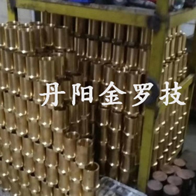 上引结晶器内管/无氧铜结晶器内胆/上引炉结晶器内胆/上引炉内胆