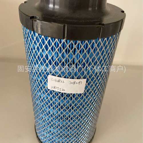 厂家供应AF4603 AF4608 AF4609 AF4615 AF4626 AF4630滤清器