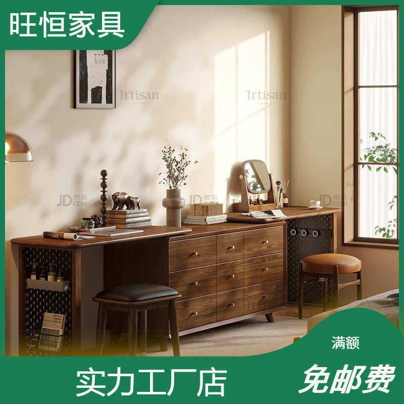 桌梳妆台斗收纳转角化妆柜木移动床伸缩一体可实木卧室柜尾白蜡可