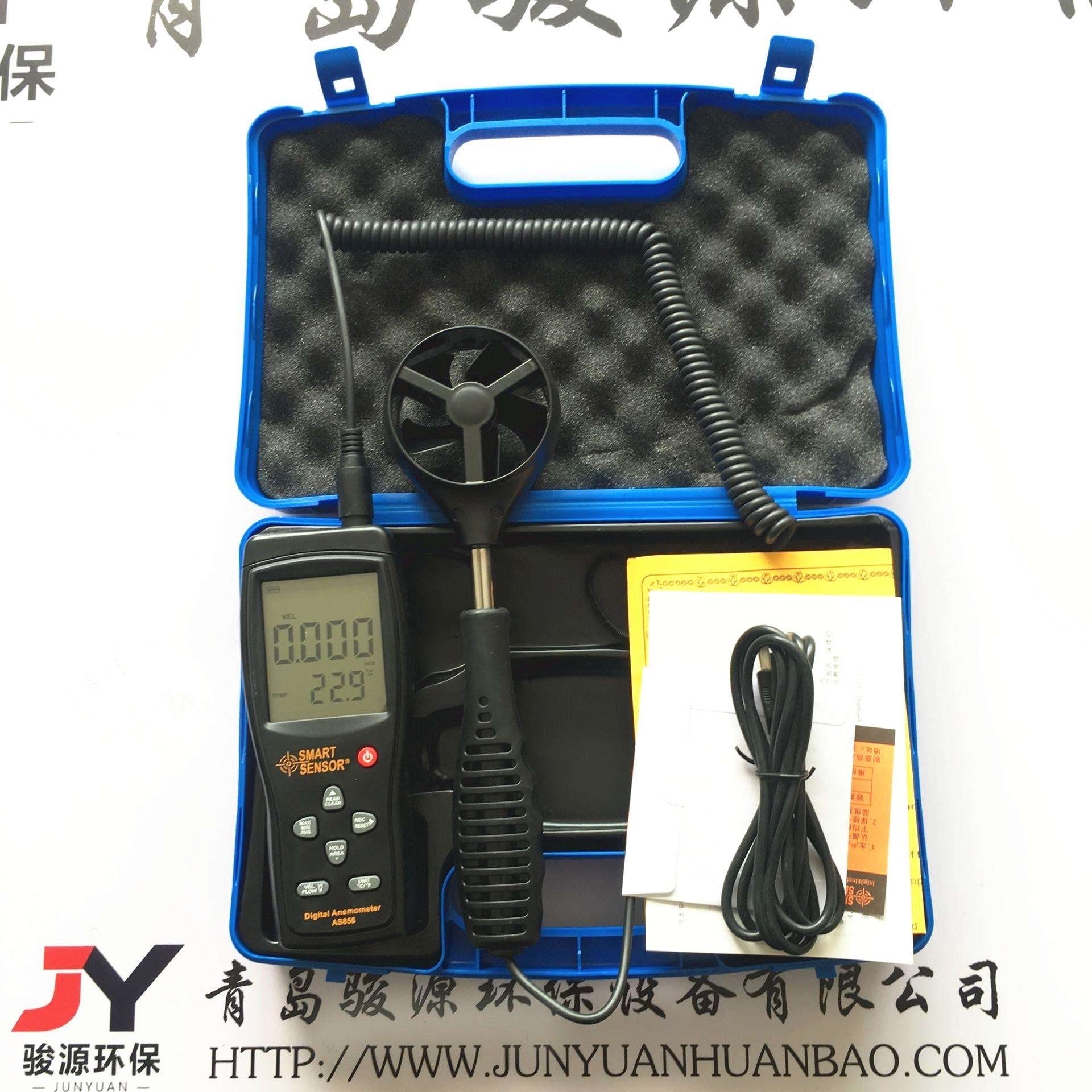 风量计 风速风量仪风向仪青岛骏源