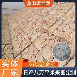 镀锌铁丝网围栏围网养殖网圈地养殖网铁丝网勾花果园隔离护栏围挡