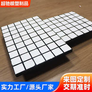 三合一陶瓷衬板耐磨损硬度阻燃马赛克衬板三合一复合陶瓷衬板