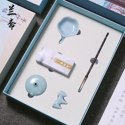上林赋毛笔套装初学字帖书法初学者入门练字临摹描红小楷文房四宝