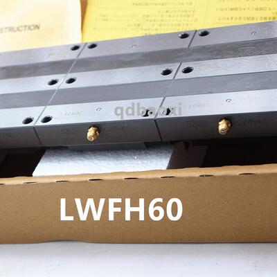 IKO滑块LWHS25SL LWHS30SL 日本IKO低阻不锈钢四方滑块标准件现货
