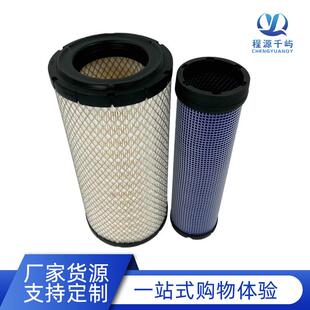 唐纳弗列森加叉车滤芯K1838K1839PU1838PU1839空气滤芯P780522