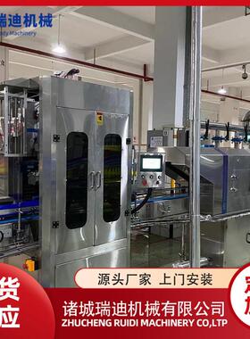 全套枸杞饮料加工设备调配型饮料生产线豆乳植物饮料生产加工机器