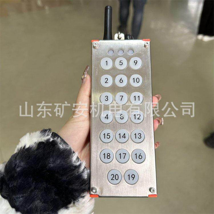 厂家供应 FYF35矿用本安型遥控器 手持式遥控装置 接收器 发射器
