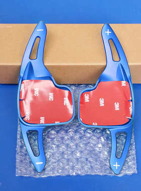 i81系2系3系4系5系6系7系X1X2X4X5X6方向盘换挡拨片改装饰品