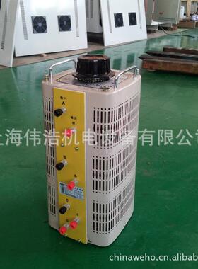 直供新款TSGC2J-15KVA三相接触式调压器0-430/550可调手动调压器