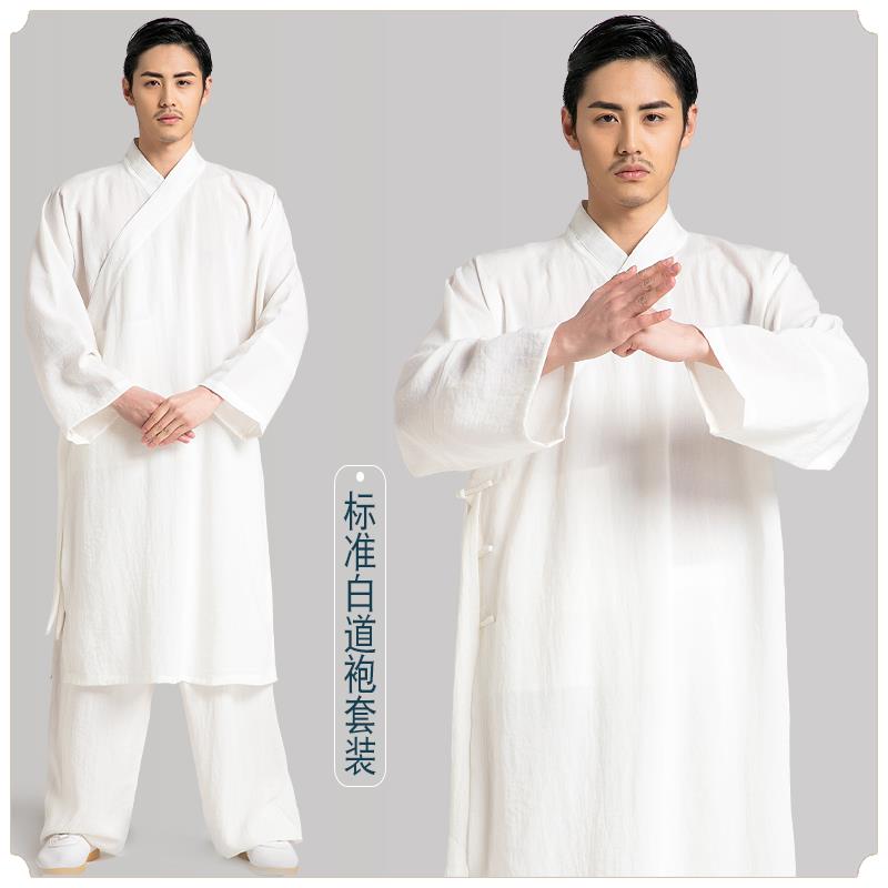 正品武当山极太服春夏秋太极长男女练袍功服武术表太演三件套斜襟