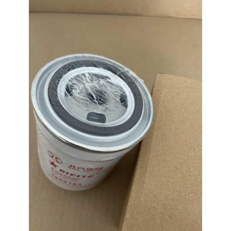精品适配18-23款北京BJ40 2.0TDI 柴油滤芯 滤清器柴滤格 油水分