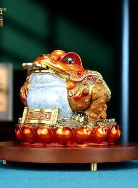 黄铜《八方来财金蟾》摆件客厅办公室收银柜台装饰品乔迁开 业礼