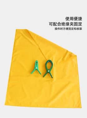 带电作业EVA绝缘毯400V10KV高低压遮蔽毯电力检修施工树脂绝缘毯