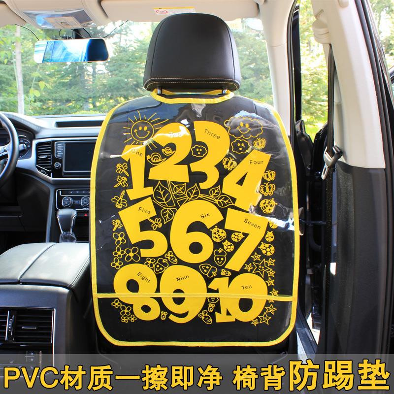 厂家直销汽车用品座椅可爱卡通车用防踢靠背防磨套防脏防水收纳垫