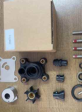 适用394711Johson水泵叶轮维修套件39471118-3327386n697931698