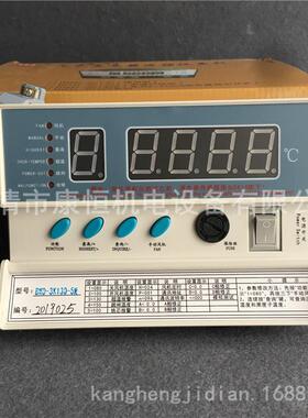 江西华达干式变压器温度控制仪温控器BWD-3K130-5AN带RS485接口