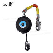 防坠器批发 20米天衡15m带式 带式 防坠器3米绝缘防坠器5米织带式