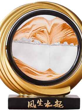 风生水起礼旋转流沙画桌摆件新中式艺术SHBH4347客厅开酒柜装饰乔