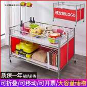 花车货架车花车促销 店折叠促销 车展示架 车甩货车服装 超市促销