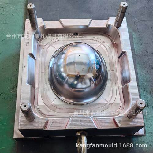 浙江台州黄岩塑料模具，头盔模具安全帽壳模具制造注塑加工量产