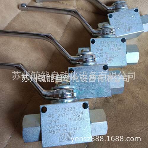 意大利OM、OLEOWEB向液压锁、液控向阀PE、VBPSL环卫车配件
