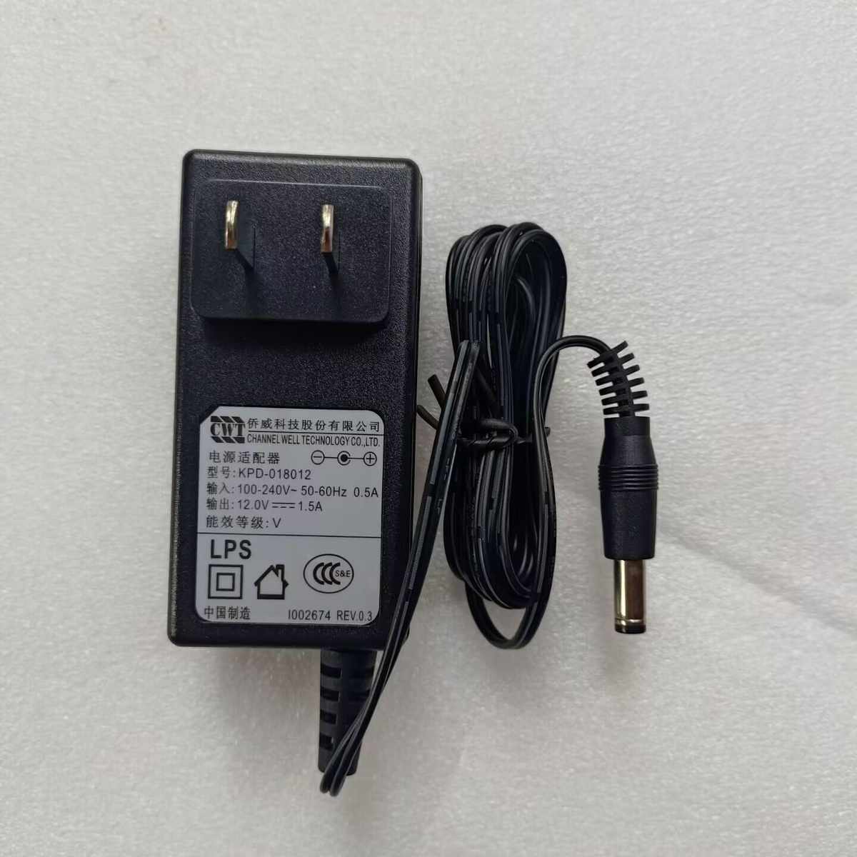 原装CWT侨威12V1.5A电源适配器KPD-018012电源供应器头5.5*2.5MM