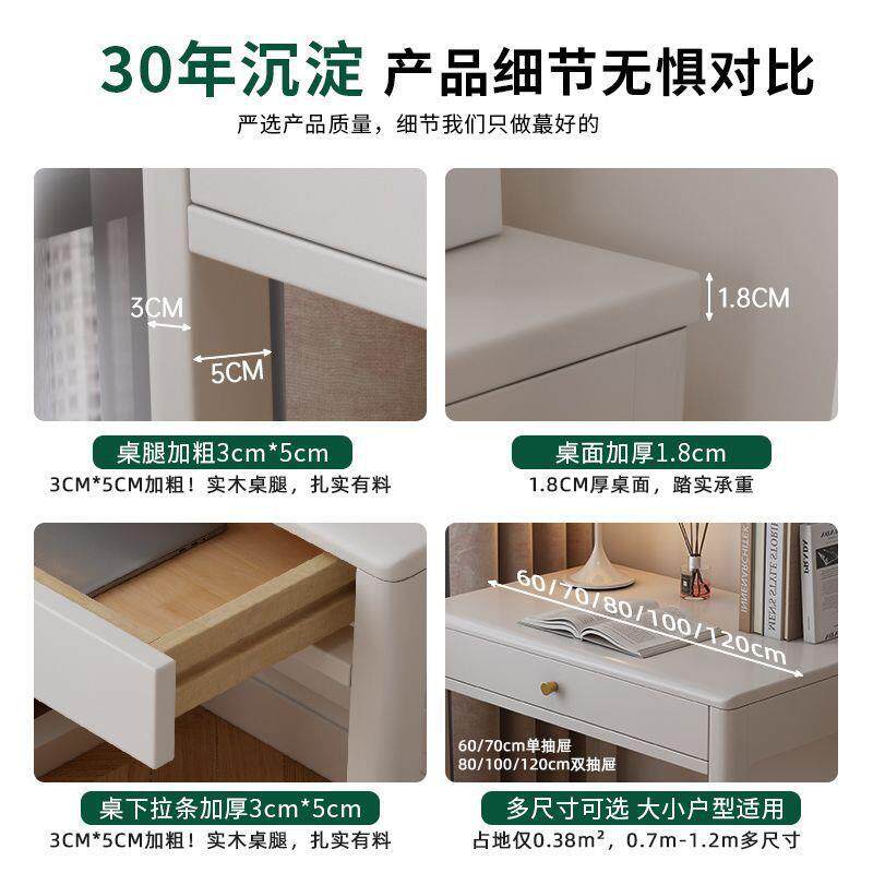 床边实木书桌长60/70/80CM卧室家用办公电脑桌子北欧小户型梳妆