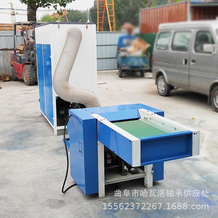 皮棉珍珠棉开棉机 丝绵开松充抱枕机 双口抱枕靠背充装机