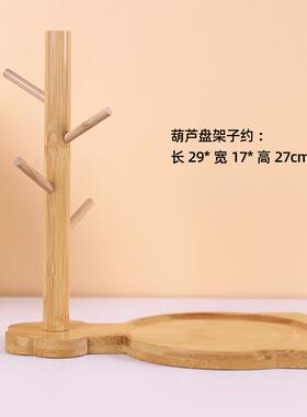 装饰摆件玄关放钥匙收纳托盘摆设猫爪树杈客厅轻奢家居装工艺品