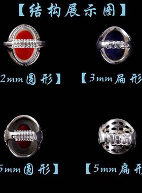 包黄金手镯保护套古法镯子硅胶隐形防磨损缠绕圈戒指大小调节防磕