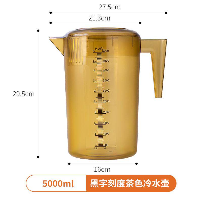 火锅店串串店热水加汤壶超大容量泡茶桶量壶耐高温奶茶店凉水商用