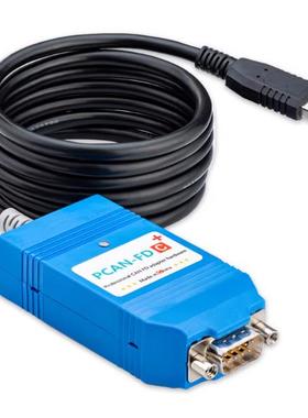 sysmax国产兼容peak原装PCAN-USB-FD IPEH-004022/002022支持inca