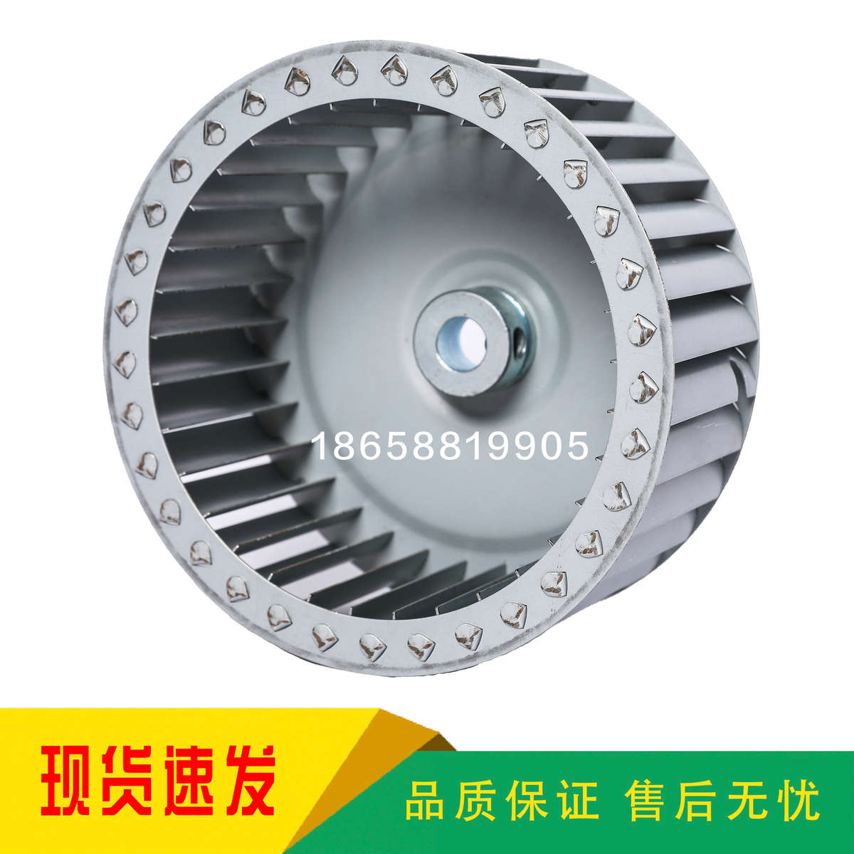 利雅路型40G 40FS5 10 20 RS34 RS44 RS50 RS70 RS100风叶叶轮RL