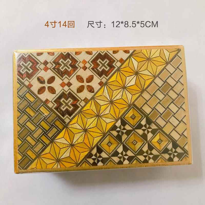 正品日箱日本首寄木细工秘密日式机关盒子解密饰盒小型饰品盒生礼