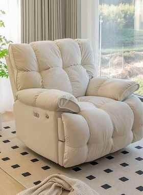 懒人朵按发摩沙椅太空头等舱客厅PFS59065云现代可躺电动摇椅单人