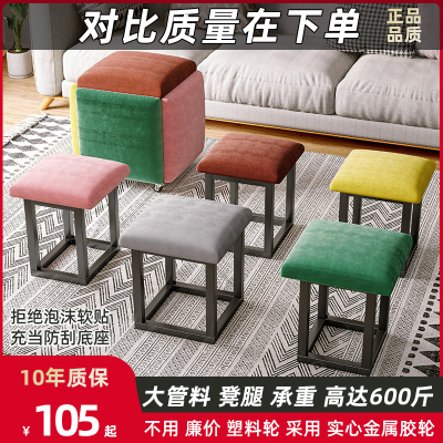 小凳子家用魔方凳折叠凳可叠放小板凳圆凳收纳凳多功能组合凳矮凳