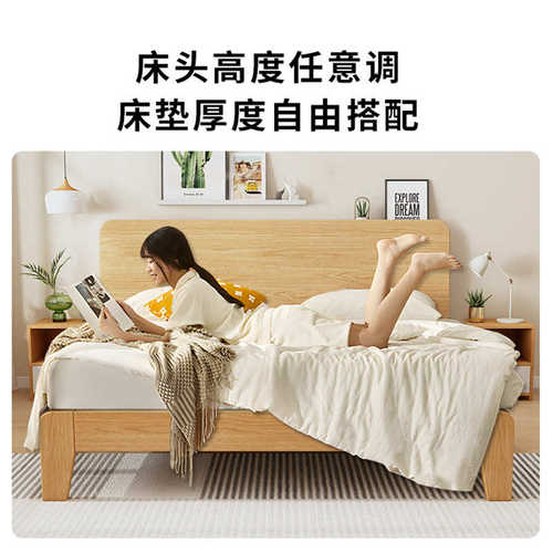 卧室现代简约实木床1.5m双人床原木风1.8m床出租房单人床架批发