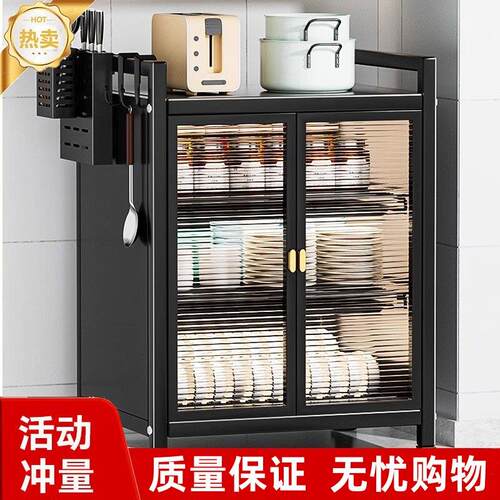 带盖子碗架厨房碗碟置物架家用碗盘柜台面筷盘防尘收纳盒多功能沥