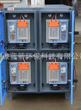工厂专业供应工业用除味油污净化器工业异味处理油烟油雾净化机