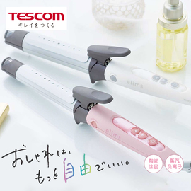 日本Tescom蒸汽卷发棒陶瓷负离子护发elims直卷两用不伤发32mm