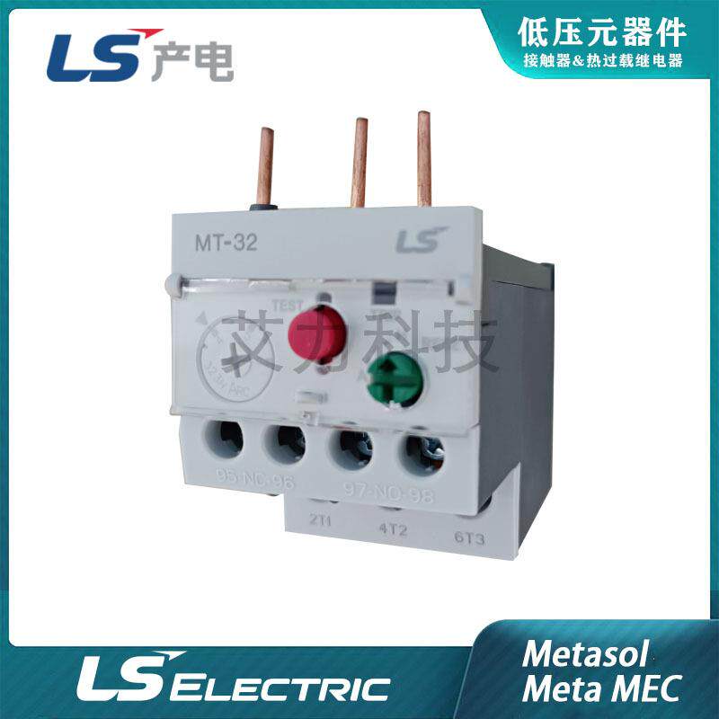 现货原装LS电气MT-95/3H 65A/74A/83A热过载继电器保护器低压