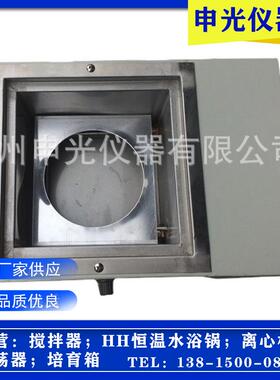 厂家供应HH-1搅拌水浴锅SHJ-1水浴恒温磁力搅拌器搅拌水浴锅