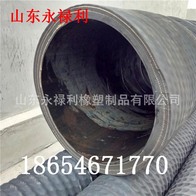 厂家供应吸沙管喷砂除锈吸沙管DN500挖泥船用吸沙黑色橡胶管子