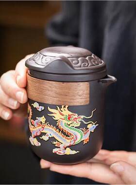 南坪紫砂壶店龙凤成香玉热水变色一体茶隔断旅行功夫茶具