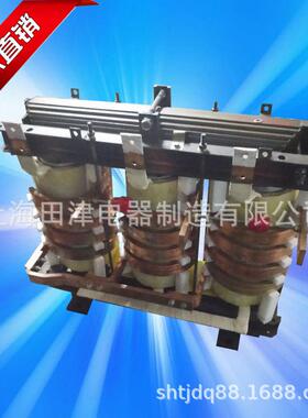 电炉变压器380V/22v36v48v60v70v加热设备变压器大电流变压器