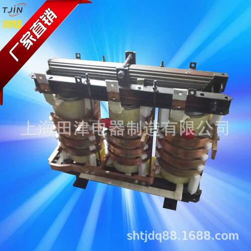 电炉变压器380V/22v36v 48v 60v 70v加热设备变压器大电流变压器