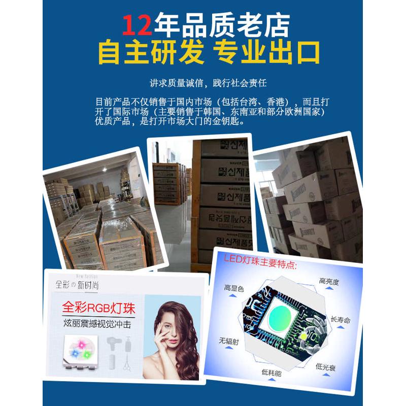 美发转灯LED 发廊转灯理发店转灯超亮专用灯挂墙节能新款户外防水