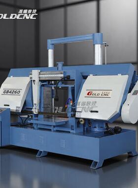 整机保修年 gb4260金属带锯床碳钢/不锈钢通用600mm高精度工业级