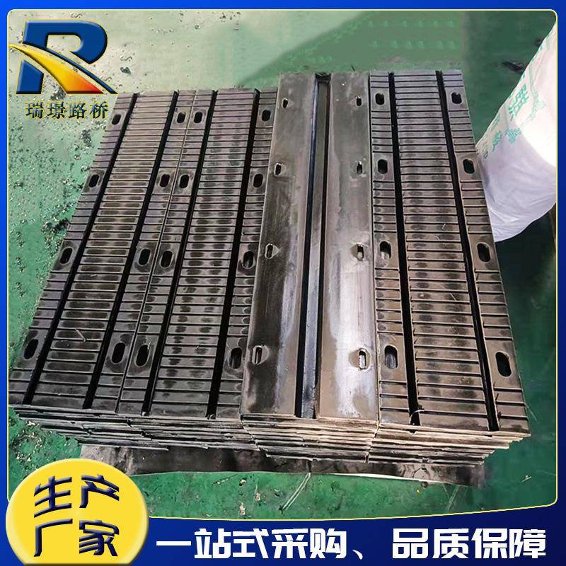 80型橡胶伸缩缝组合剪切式橡胶伸缩装置小型桥梁用板式橡胶伸缩